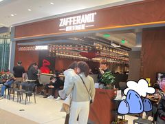 -ZAFFERANO西班牙海鲜饭(上海首店)