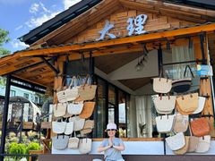 -云禾壹海景庄园餐厅