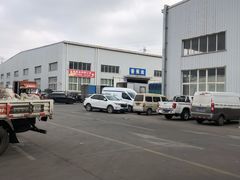 -东方鼎信农副产品交易中心