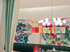 大堂-杯子红牛排(创意产业园店)