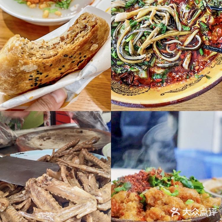 乐山美食攻略🌟全是本地人N刷的店，快收藏‼️