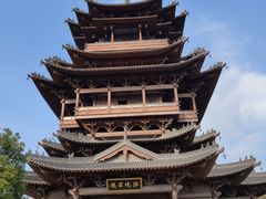 -杭州半山国家森林公园