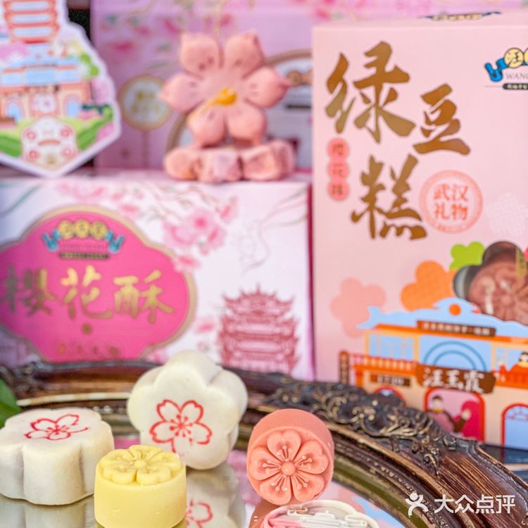 武汉樱花季限定🌸，这一波赢麻了……
