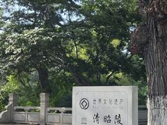 -北陵公园