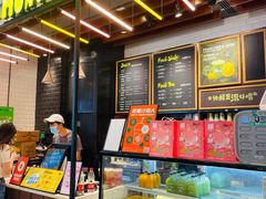 -混果汁(喜荟城店)