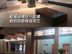 -烟台市博物馆
