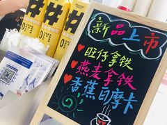-武汉光谷K11