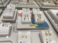 -百信珠宝城(金街店)