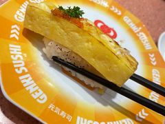 -元气寿司(金光华店)