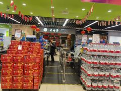 -永辉超市(鲁谷店)