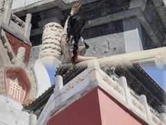 -国家图书馆·古籍馆