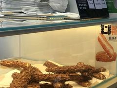 -野人先生现做冰淇淋(西安赛格店)