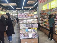 -六个木子量贩零食连锁(平陵广场店)