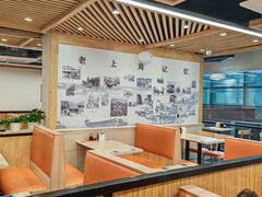 -老上海里弄味道(知春路店)