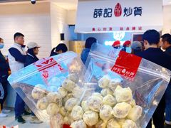 -薛记炒货(印象济南店)