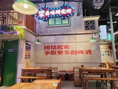 -楠火锅(昆山金鹰店)