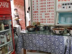 -猫记风味小吃店(永和里店)