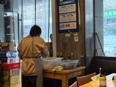 -真真鲜馄饨店(启蒙路店)