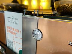 -星巴克(北京西站5号候车室)