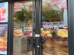 门面-肯德基(坑梓店)