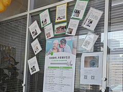 -自然之声助听器·呼吸机(和平店)