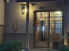 -南紀白浜 浜千鳥の湯 海舟