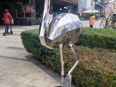 -合景·悠方(成都店)