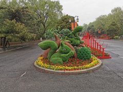 -北陵公园