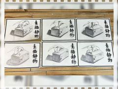 -小银星艺术团(河埒口校区)