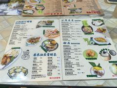 -热浪岛马来餐厅