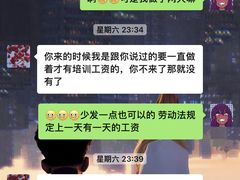 -昆明洲际酒店