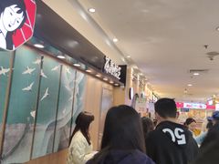 -茶颜悦色(平和堂负一楼店)