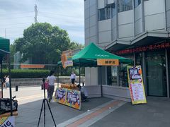 -中国工商银行(上海市岚皋路支行)