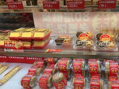 -味多美蛋糕(通州店)