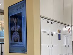 -海马体照相馆(重庆龙湖时代天街D馆店)