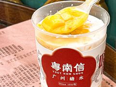 -南信牛奶甜品专家