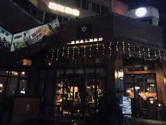 -一棵树·意大利西餐厅One Tree(新城店)