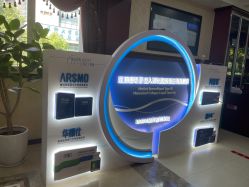 -南京医科大学友谊整形外科医院