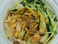 -漠漠家·凉皮·中式汉堡(五角场店)