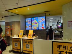 -麦当劳(许昌亚细亚店)