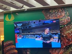-五洲皇冠巴西烤肉餐厅
