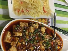 麻婆豆腐-熊猫小厨