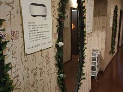 -御一坊盲人推拿(青年路店)