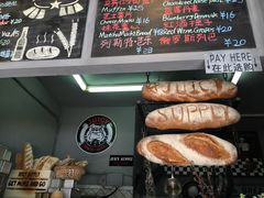-Juicy Bakery(大学路店)