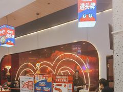 -蛙来哒(方圆荟店)
