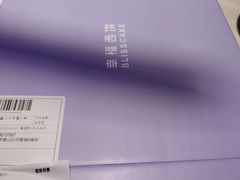 -幸福西饼生日蛋糕·下午茶(东西湖店)