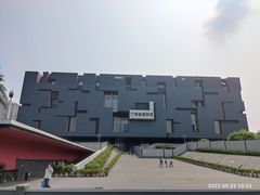 -广东省博物馆