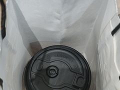 -霸王茶姬(长沙湖南大学登高路店)