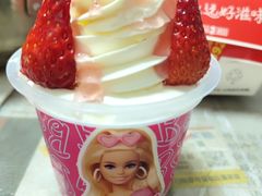 -味多美蛋糕(洋桥店)