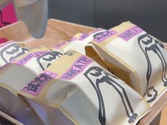 -鹤所·低糖零蔗糖烘焙(长楹店)